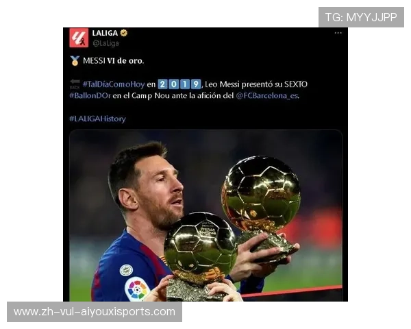 西甲新赛季赛程发布后球员社媒反应 谁的表态最具信号意义