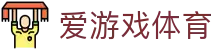 爱游戏 (ayx)中国体育官方网站_AYX SPORTS